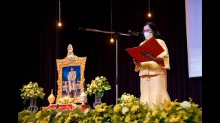 พิธีถวายพระพรชัยมงคล เนื่องในวันเฉลิมพระชนมพรรษา พระบาทสมเด็จพระวชิรเกล้าเจ้าอยู่หัว ปีการศึกษา 2565