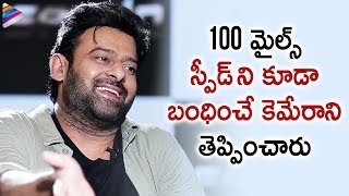 Prabhas About Action Sequences in Saaho | Saaho Movie Latest Interview | Shraddha Kapoor | Ghibran