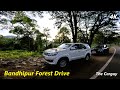 Toyota Fortuner 4x4 POV Driving | Bandhipur Forest | 3.0 L D4D | 4K | The Carguy | ASMR | #19 |