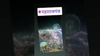 Maharajganj Mauniya baba MELA 2022 #mahrajganjmauniyababamela #game10lovers #crazyboy #muharram2022