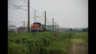 ＤＤ５１　８９１牽引専用５２６３レ海蔵川橋梁通過(2016.9.3)