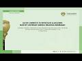 Ad Hoc Committee to Investigate Allegations made by Lieutenant General Mkhwanazi,  4 March 2026