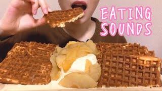 《Eating sounds》シナモンアップルバニラアイスワッフル!