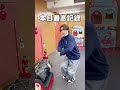 友達と初めてのキックマシンに挑戦したら爆笑だった！　 検証 tiktok 実験 パンチングマシン パンチングマシーン ゲーム ゲームセンター ゲーセン 日常vlog vlog