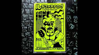 LUCIFER ANALOG - Dungeon Rave (Full)