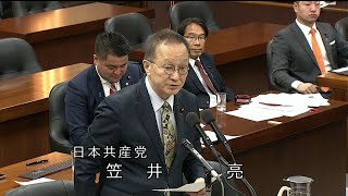 日本「世界の流れに取り残される」核禁条約参加迫る　2023.12.4