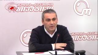 „კახეთის საათი“ - მევენახეობა-მეღვინეობის განვითარება