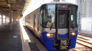 【全区間走行音】トキてつ日本海ひすいラインET122形 直江津→泊　2019.6.4