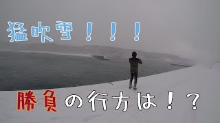 【津軽海峡】２チームに分かれて魚釣りに行ったよ！後編【オフショアジギング】