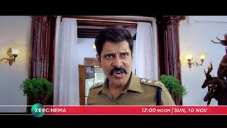 Chiyaan Vikram | Saamy2 | Zee Cinema Premiere| Sunday, 10th November, 12 Noon