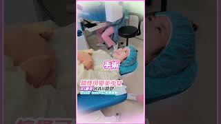 可愛美少女KAii凱伊做STPRK近視雷射手術