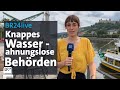 Wasser wird knapp - und die Behörden sind ahnungslos | BR24live