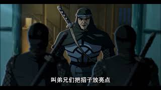 秦汉英雄传 Qinhan the Hero is Summoned 2011 EP03