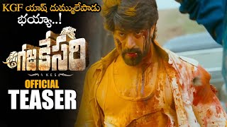 Yash Gaja Kesari Telugu Movie Official Teaser || Amulya || 2021 Latest Telugu Trailers || NSE