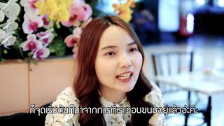 TIP Society | พานพบ คาเฟ่ ขนมไทยสไตล์ฟิวชั่น