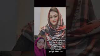 পপি ২৮ বছরের অভিনয় জীবনে এবং পারিবারের থেকে কী পেলেন? কয়েক মিনিটের ভিডিওতে তার বিরুদ্ধে আনা অভিযোগ