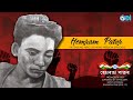 HEMRAM PATOR - The unsung hero of India’s Freedom Struggle - Documentary Film