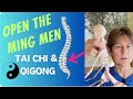 How to Open the Ming Men in Tai Chi and Qigong