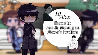 BJ Alex react to Joo Jaekyung as Jiwon's brother  | BL manhwa | 1/2 |