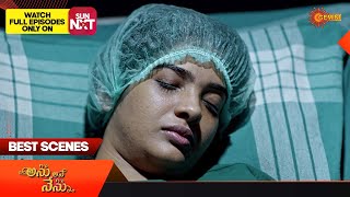 Anu Ane Nenu - Best Scenes | 22 May 2024 | Gemini TV Serial