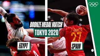 🇪🇬 🆚 🇪🇸 Men's handball bronze medal match | Tokyo 2020 🥉