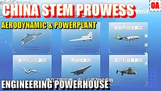 China's STEM Prowess: Excellence in Aerospace and Powerplant Engineering [OA]