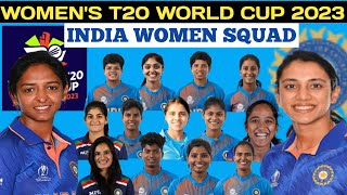 ICC Women's T20 World Cup 2023 || India Women Final Squad ||