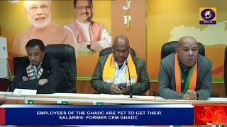 EMPLOYEES OF THE GHADC ARE YET TO GET THEIR SALARIES: FORMER CEM GHADC