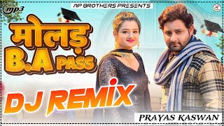 Molad Ba Paas Dj Remix || Vijay Varma | 3d Bass Mix - New Haryanvi Songs Haryanvi 2023 | Dj Prayas