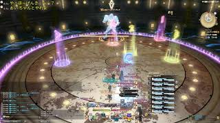 【FF14】絶アレキサンダー討滅戦　The Epic of Alexander (Ultimate)