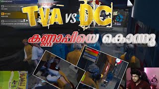 TVA vs DC  അവർ കണ്ണാപ്പിയെ കൊന്നു 😳ചന്ദ്രൻ പകരവും വീട്ടി|കൊലക്ക് കൊല | #blindrebel #dreamer