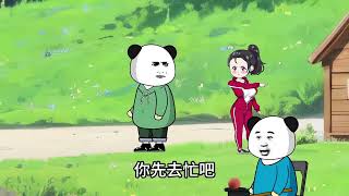 大牛的钓鱼人生（第16集）