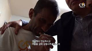 7000미라클 땅끝으로_파주 큰기적교회 남기왕 목사