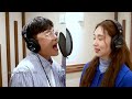 duet 임한별과 케이시의 속는 셈 치고 다시 만나자 녹음실 듀엣 원키 ver.