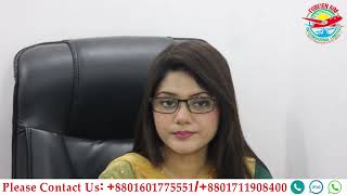 কসোভো কাজের ভিসা প্রসেস | Kosovo work visa process from Bangladesh.