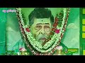 SARGURU TV 16/08/22 மாலை தரிசனம் மறு ஒளிபரப்பு