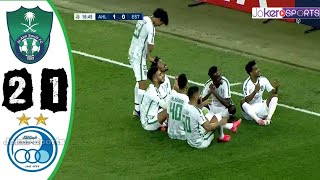 ملخص مباراة الاهلي السعودي واستقلال طهران 2-1| دوري ابطال اسيا