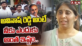 నేను కోర్టు చుట్టూ తిరుగుతుంటే నీకు బాధగా లేదా జగన్? || YS Sunitha Direct Question To CM YS Jagan