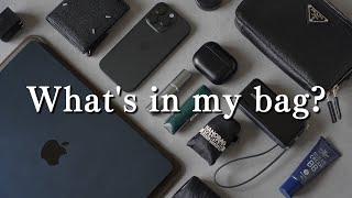 【カバンの中身紹介】社会人男性のバッグの中身｜What's in my bag?