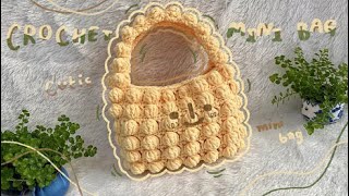 Crochet Handbag 🥰 Crochet Puff Bubble Bag Tutorial 💕 Easy Crochet Bag | Bubble Puff Crochet