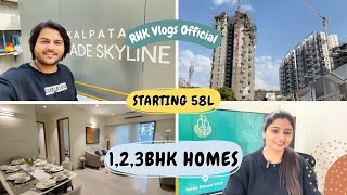 1,2,3 BHK Homes | No EMI Till Possession | Kalpataru Jade Skyline Baner Pune | Rhk Vlogs Official