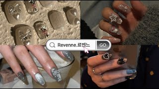 수제네일팁사장브이로그ㅣ키티시리즈ㅣ리뉴얼된르벤느ㅣ포장asmr