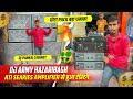 DJ ARMY HAZARIBAGH SETUP TESTING😱| DJ PANKAJ CABINET🔥| छोटा पैक बड़ा DHAMAKA🔥 | DJ RITESH VLOGS