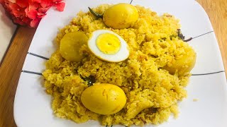 ডিম - আন্ডা বিরিয়ানি  ॥ Egg Biryani Recipe ॥ Bangladeshi Dim Biryani Recipe