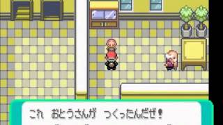 【改造ポケモン】アルタイル実況プレイ　隕石が落ちたら...part3