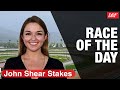 DRF Sunday Race of the Day | John Shear Stakes 2023