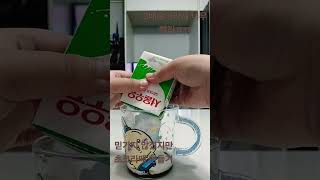 이상하게도 만들기 참 힘들었던 영상이다.....