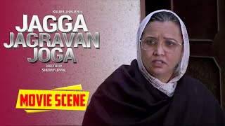 Jagga Jagravan Joga | Movie Scene 06 | Kulbir Jhinjer | Latest Punjabi Movie 2020 | Jivi Records