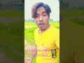 এ দরদি সে পেয়ার কা হারানা মিলা vkk