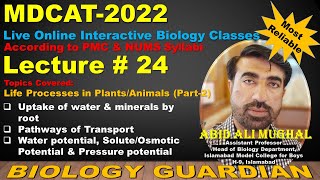 Lecture 24 MDCAT 2022 Biology Preparation Series |Life Processes in Plants (Part-2) PMC/NUMS/NEET